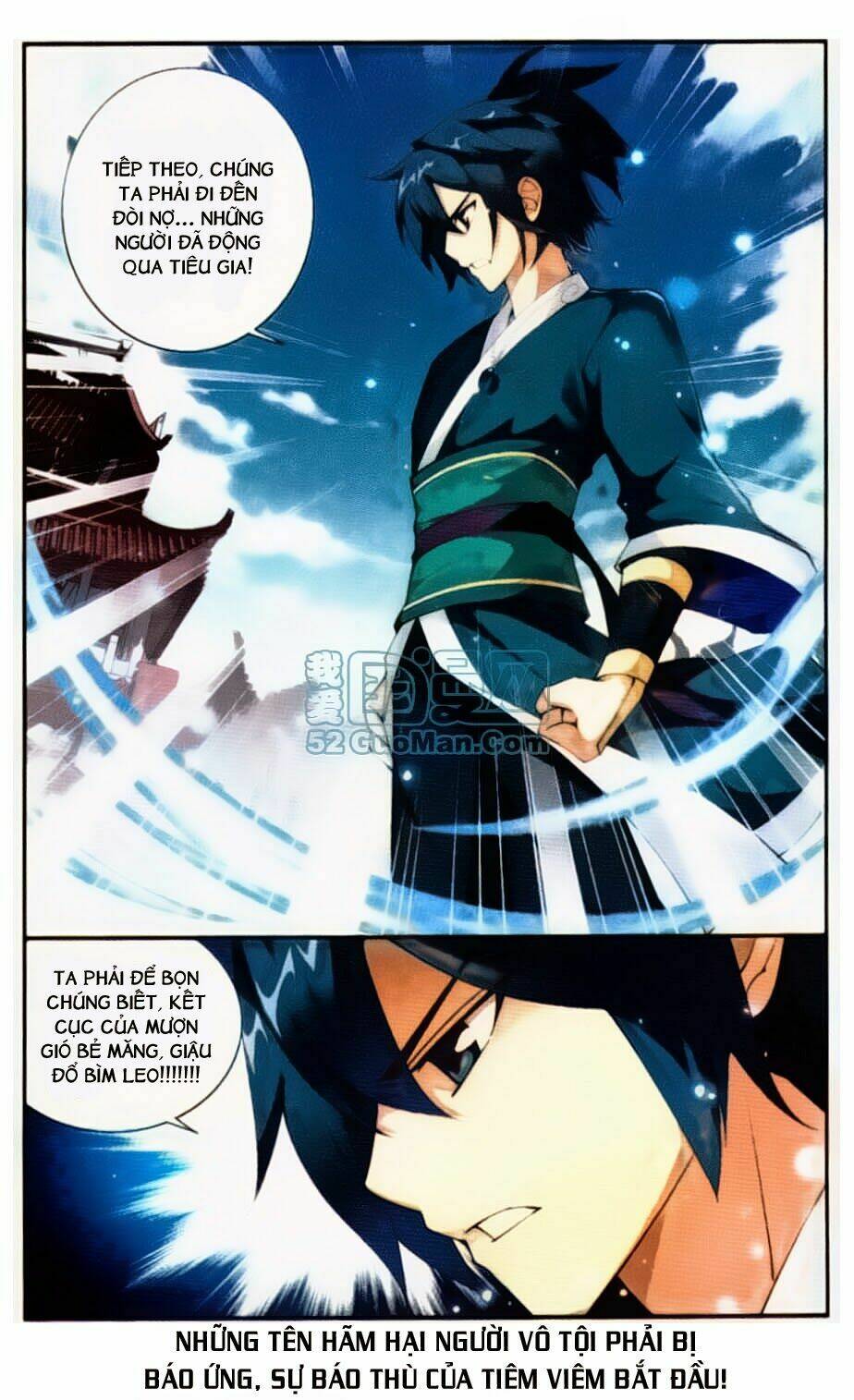 Đấu Phá Thương Khung - Chapter 85 - Page 22