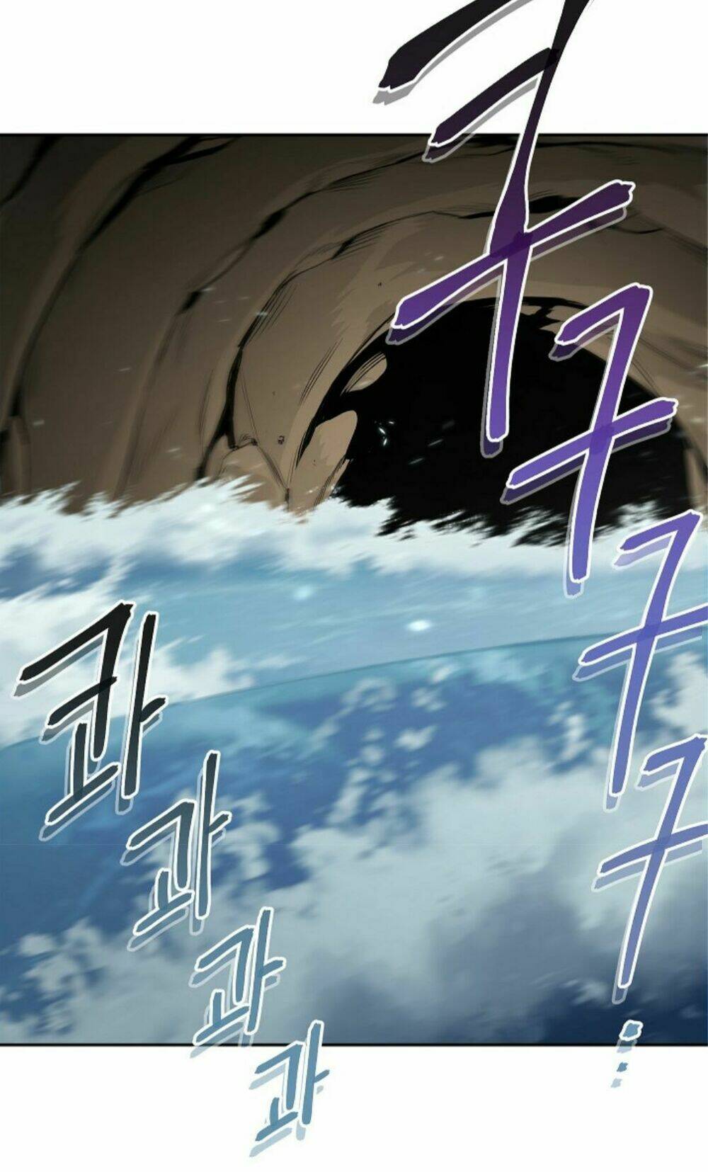 Tái Thiết Hầm Ngục - Chapter 4 - Page 72