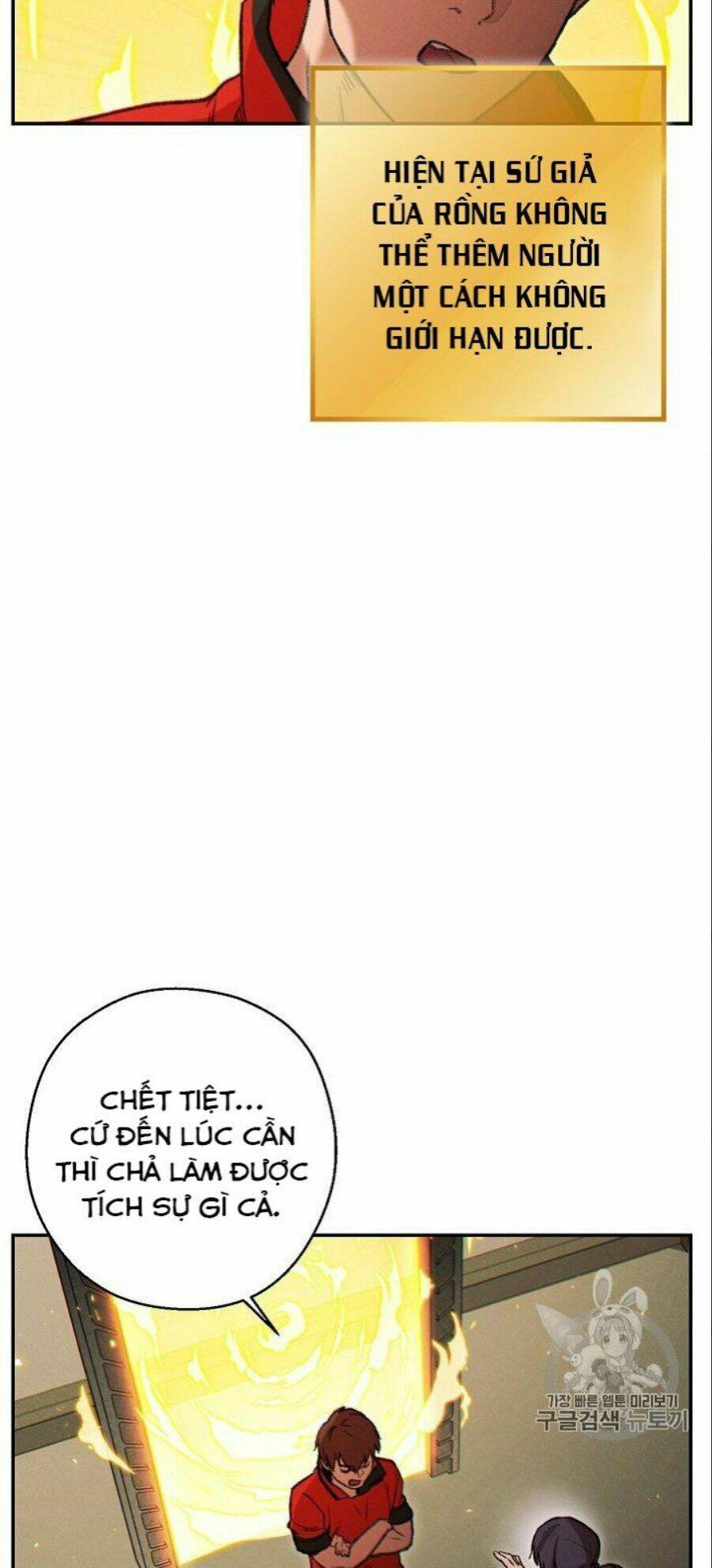 Tái Thiết Hầm Ngục - Chapter 49 - Page 21