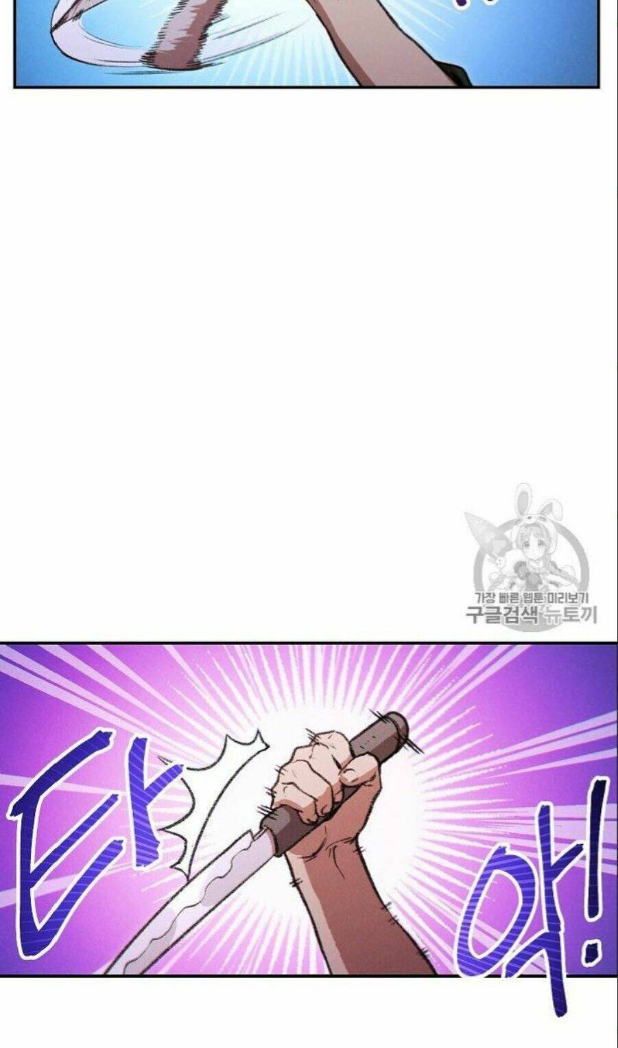 Tái Thiết Hầm Ngục - Chapter 49 - Page 26