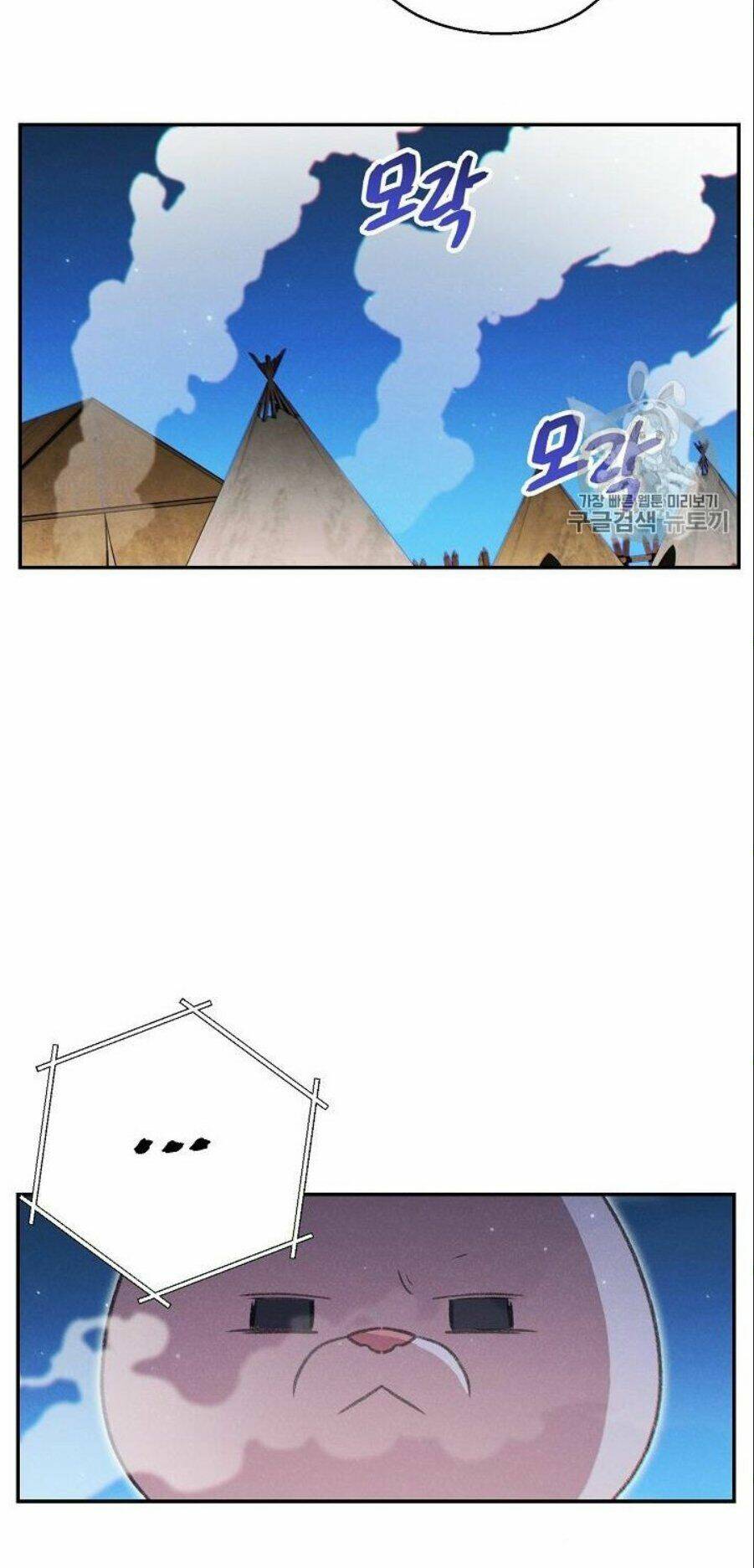 Tái Thiết Hầm Ngục - Chapter 49 - Page 39