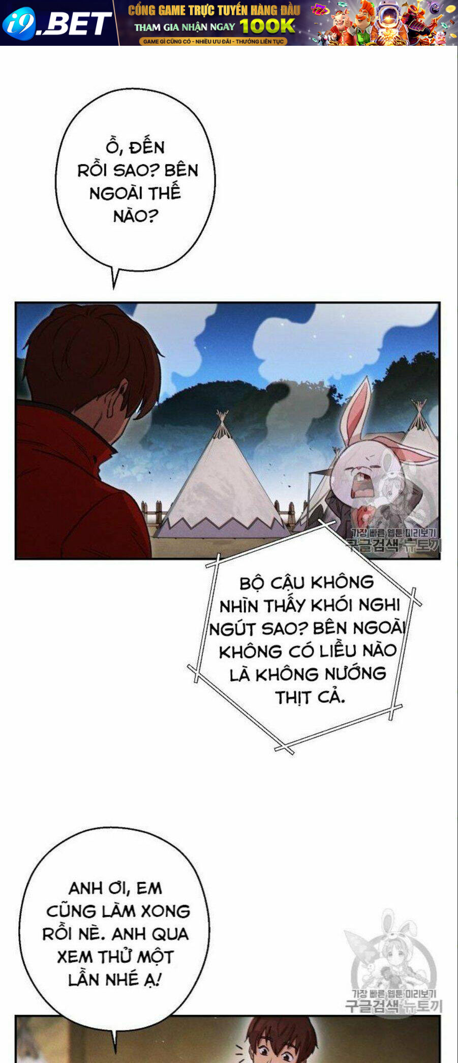 Tái Thiết Hầm Ngục - Chapter 49 - Page 43