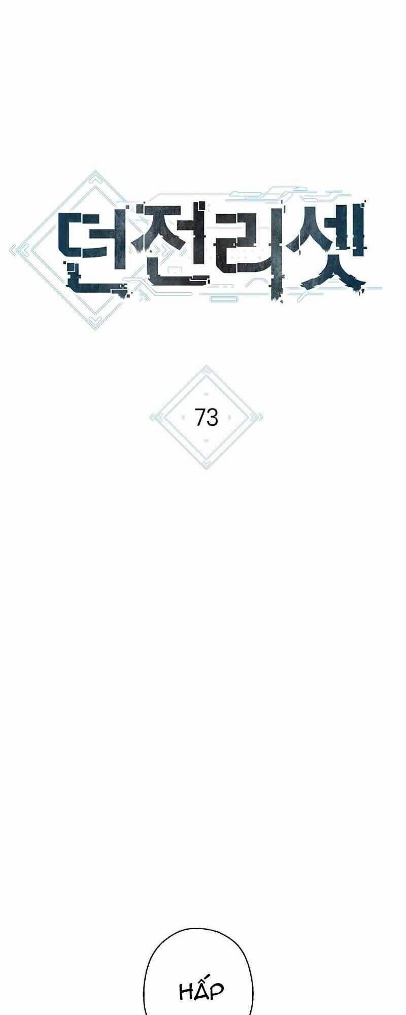 Tái Thiết Hầm Ngục - Chapter 73 - Page 8