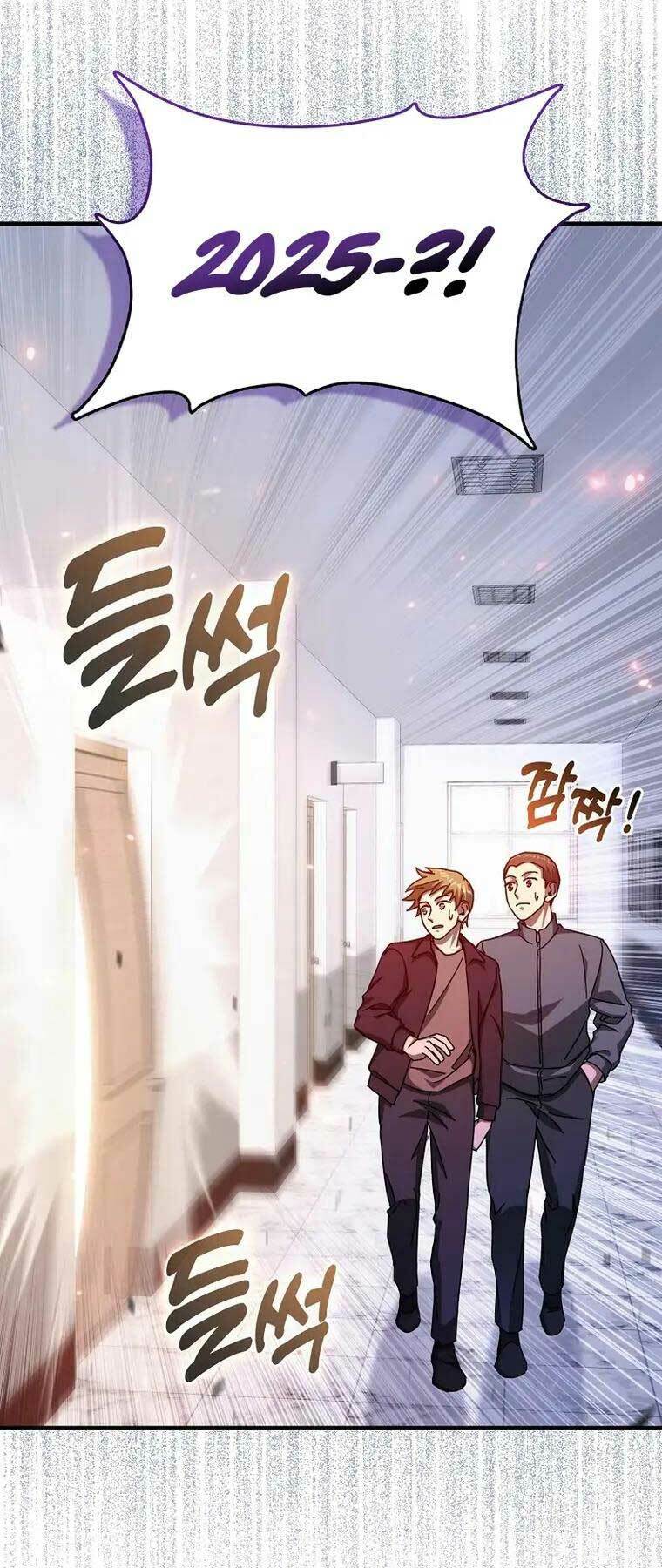 Thiên Tài Võ Thuật Hồi Quy - Chapter 1 - Page 67