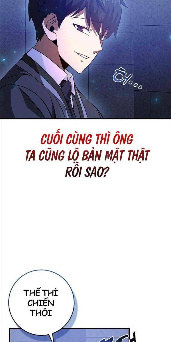 Thiên Tài Võ Thuật Hồi Quy - Chapter 10 - Page 21