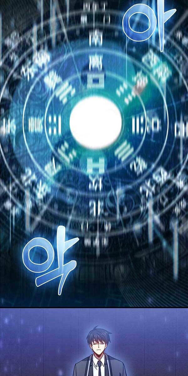 Thiên Tài Võ Thuật Hồi Quy - Chapter 10 - Page 25