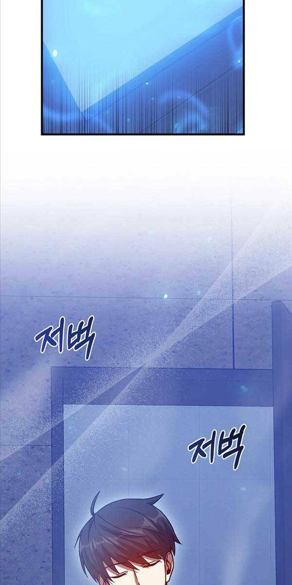 Thiên Tài Võ Thuật Hồi Quy - Chapter 10 - Page 86