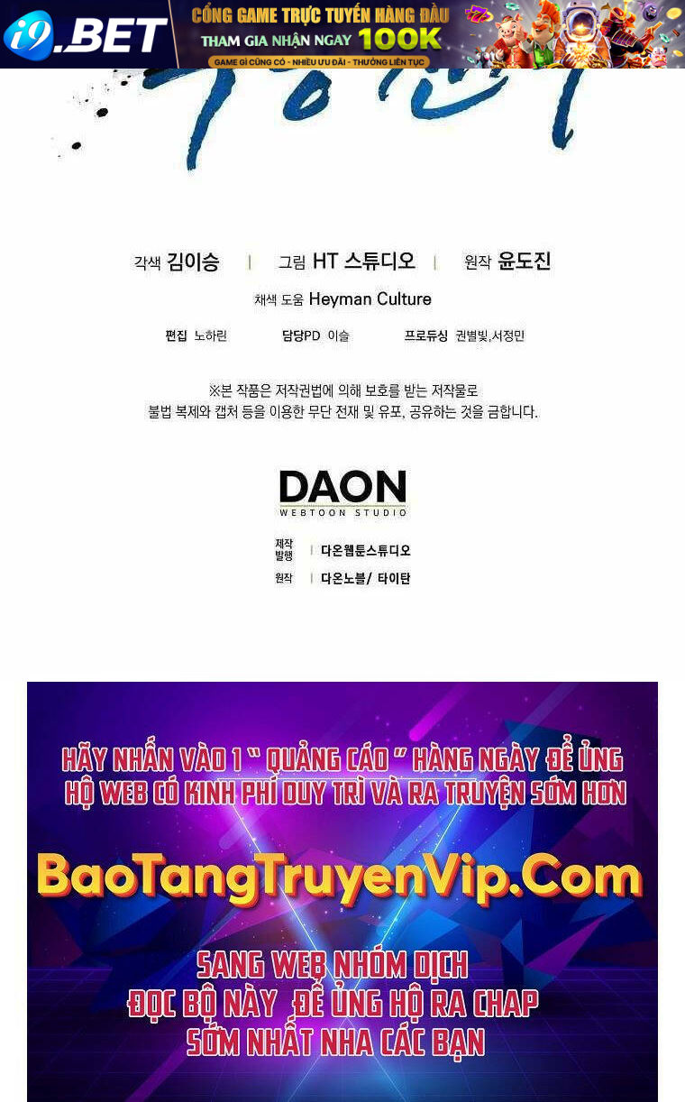 Thiên Tài Võ Thuật Hồi Quy - Chapter 12 - Page 126