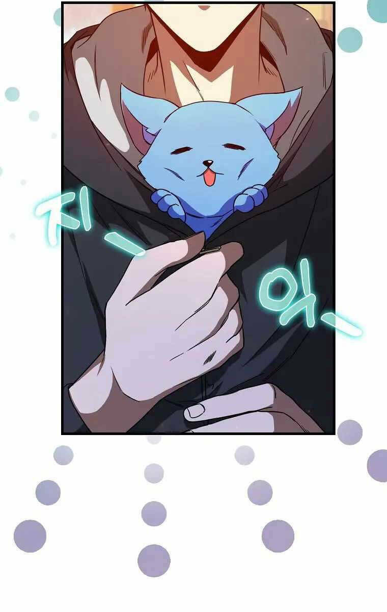 Thiên Tài Võ Thuật Hồi Quy - Chapter 13 - Page 108