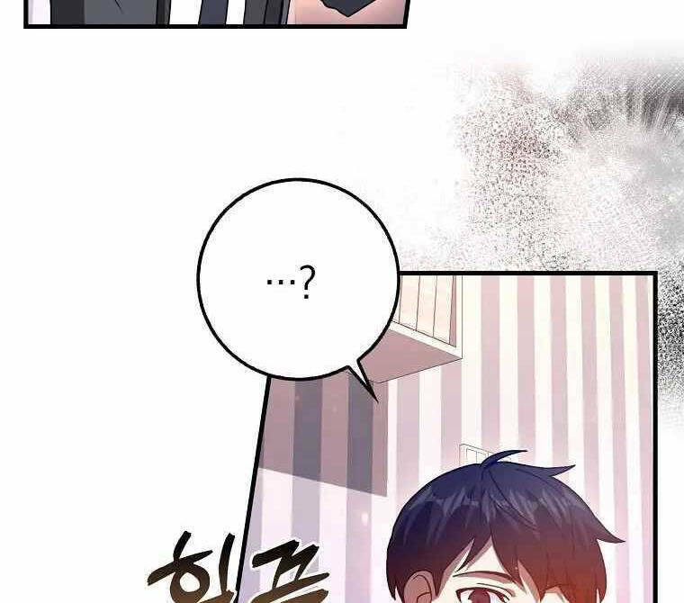 Thiên Tài Võ Thuật Hồi Quy - Chapter 13 - Page 86