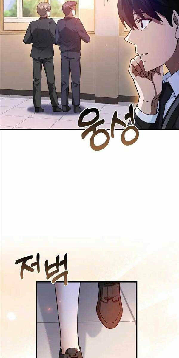 Thiên Tài Võ Thuật Hồi Quy - Chapter 14 - Page 59