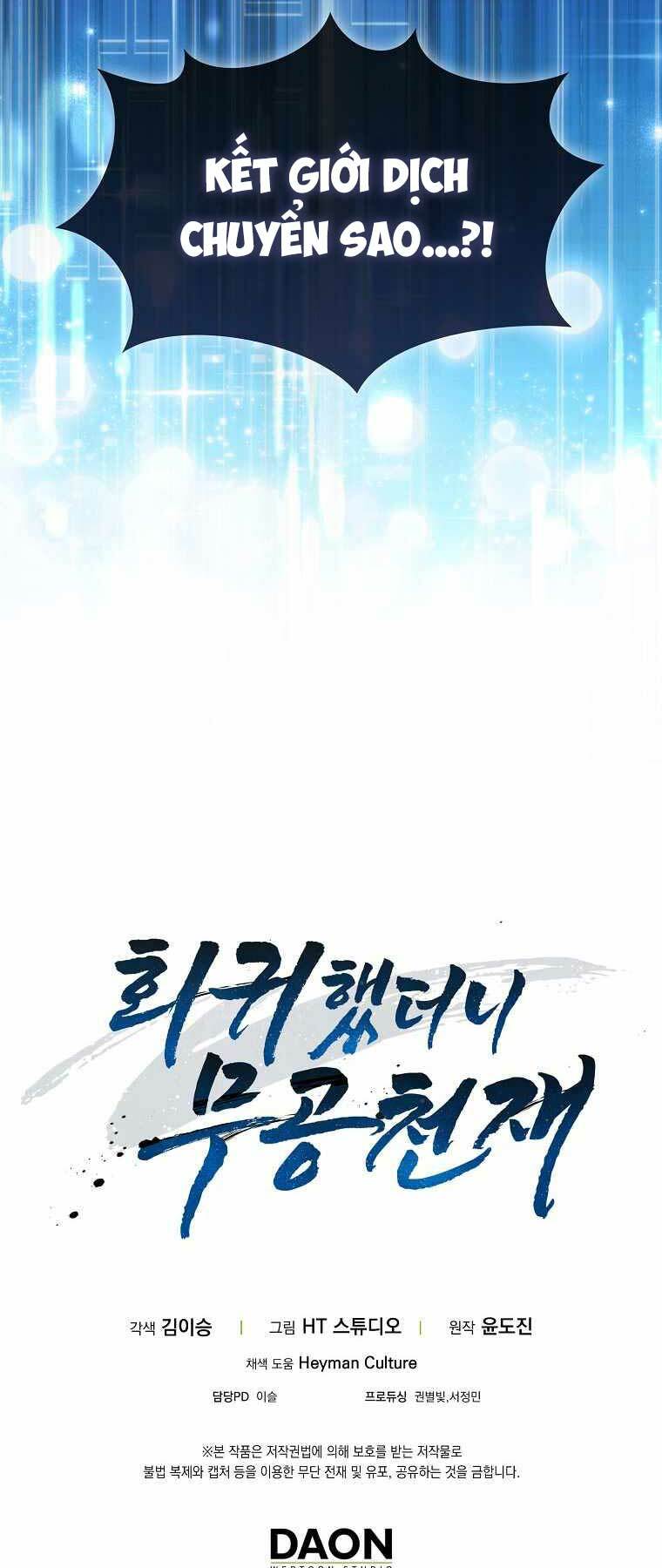 Thiên Tài Võ Thuật Hồi Quy - Chapter 18 - Page 55