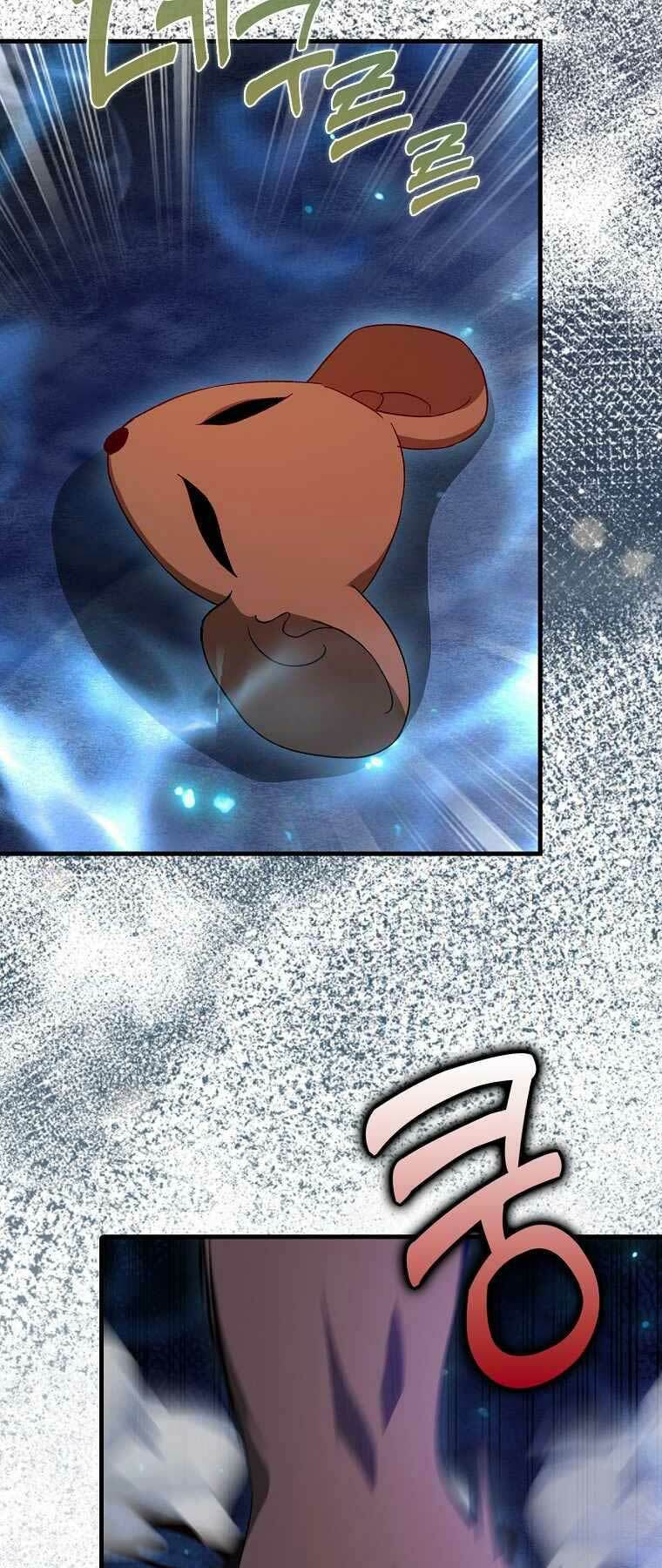 Thiên Tài Võ Thuật Hồi Quy - Chapter 19 - Page 23