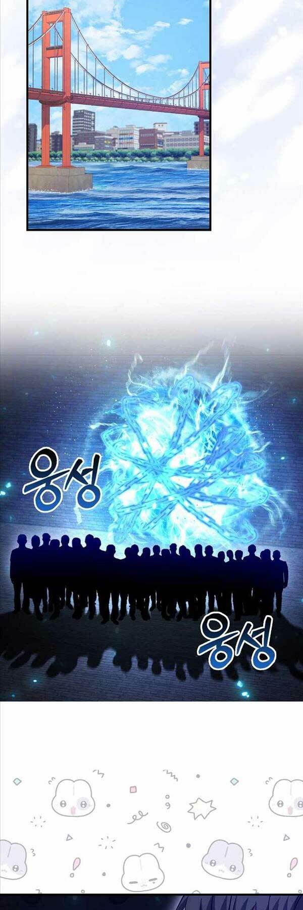 Thiên Tài Võ Thuật Hồi Quy - Chapter 20 - Page 16