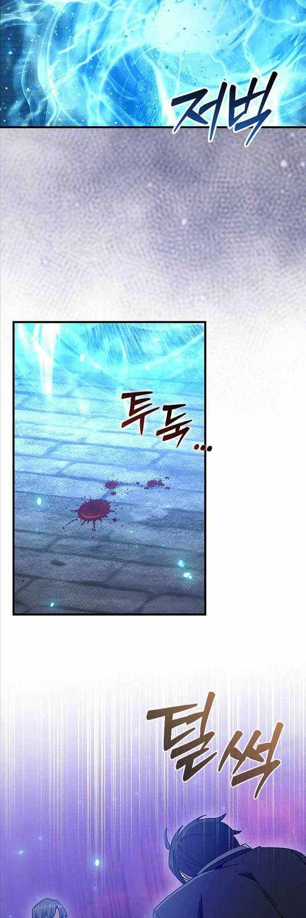 Thiên Tài Võ Thuật Hồi Quy - Chapter 20 - Page 25