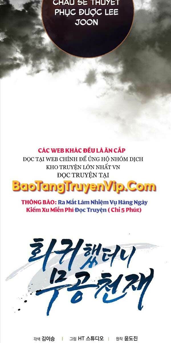 Thiên Tài Võ Thuật Hồi Quy - Chapter 21 - Page 43