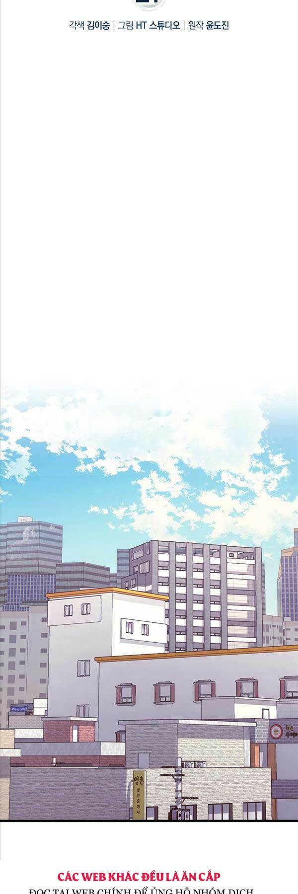 Thiên Tài Võ Thuật Hồi Quy - Chapter 21 - Page 8