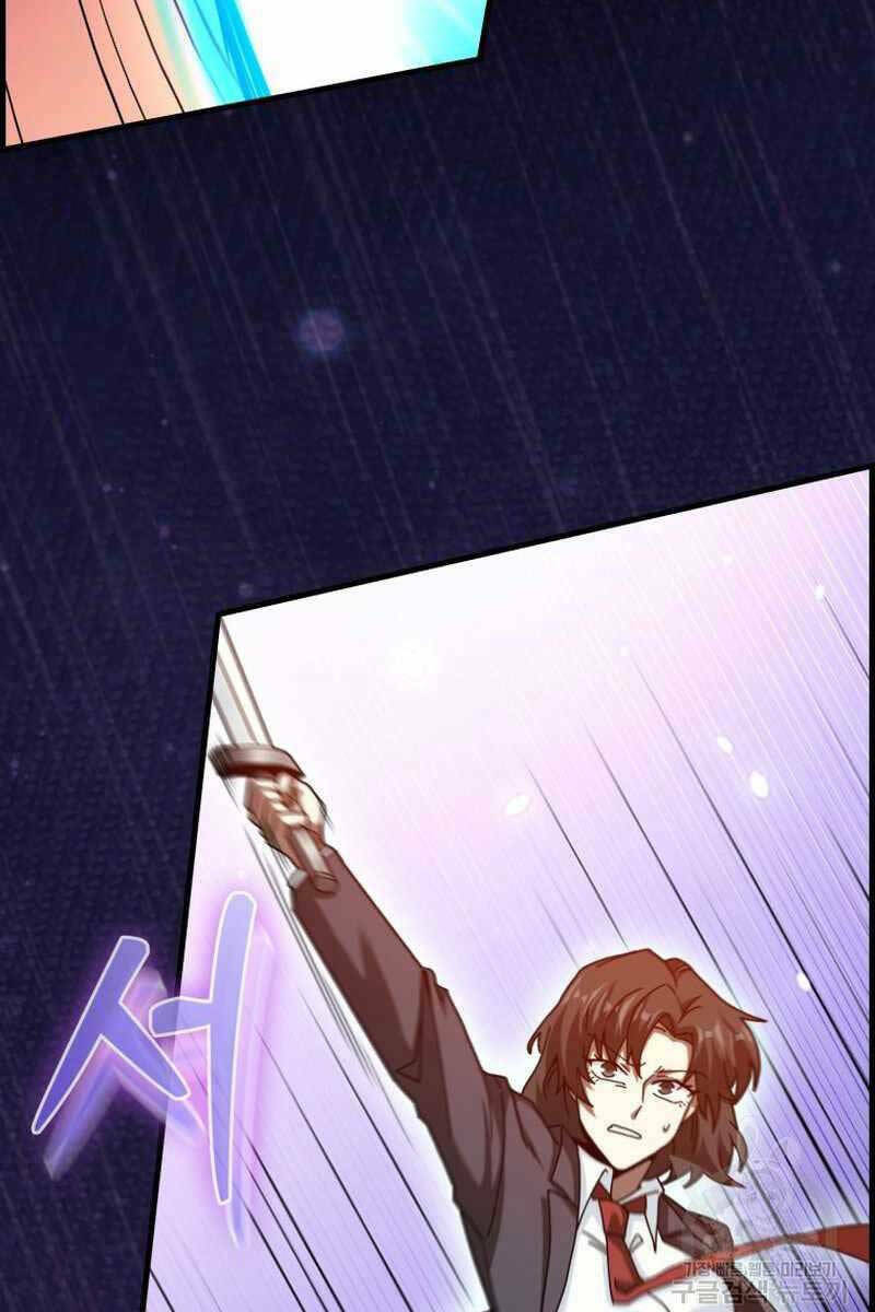 Thiên Tài Võ Thuật Hồi Quy - Chapter 23 - Page 119