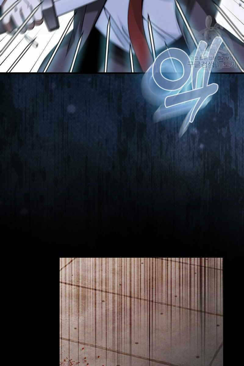 Thiên Tài Võ Thuật Hồi Quy - Chapter 23 - Page 125