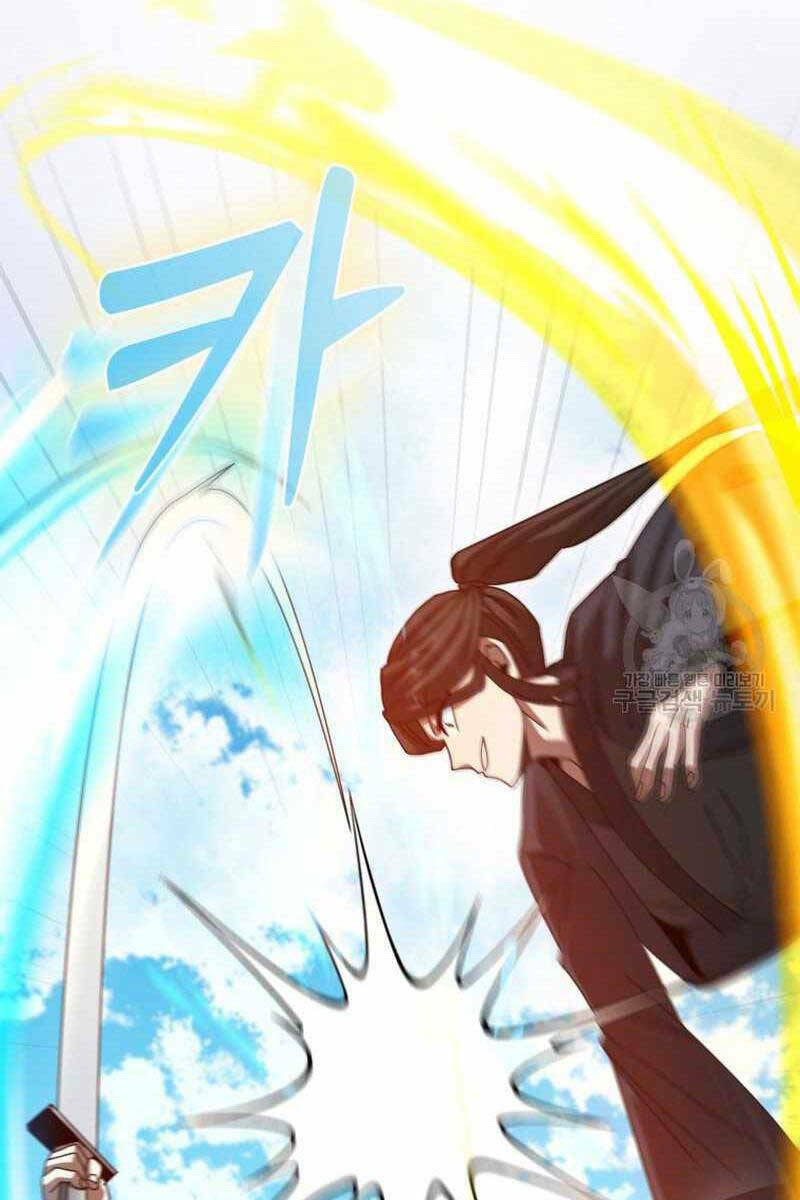 Thiên Tài Võ Thuật Hồi Quy - Chapter 23 - Page 77