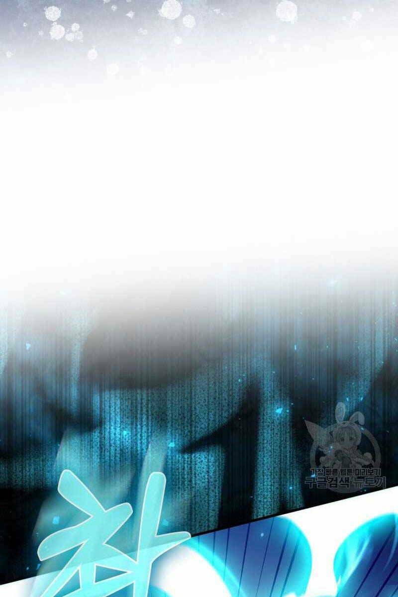 Thiên Tài Võ Thuật Hồi Quy - Chapter 23 - Page 84