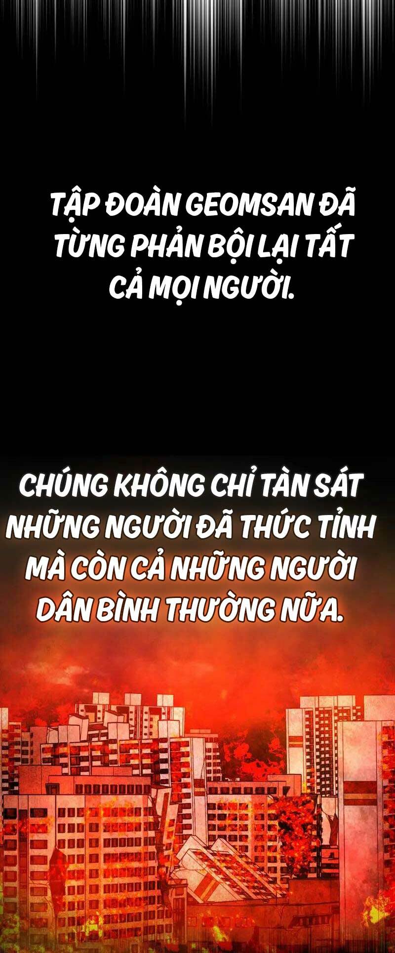 Thiên Tài Võ Thuật Hồi Quy - Chapter 24 - Page 12