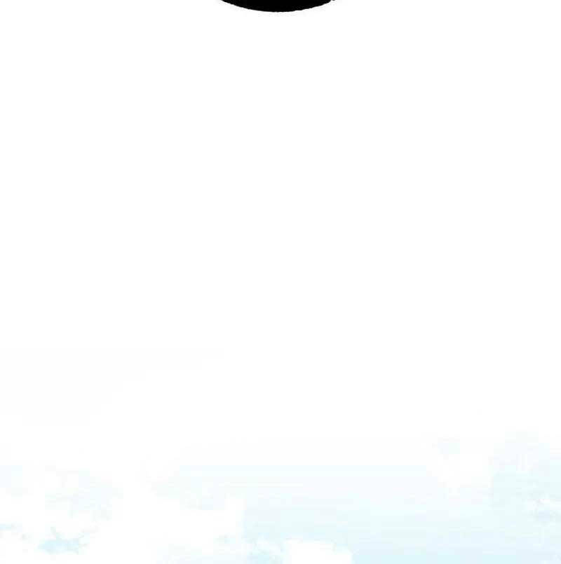 Thiên Tài Võ Thuật Hồi Quy - Chapter 25 - Page 71