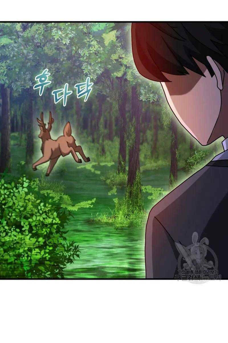 Thiên Tài Võ Thuật Hồi Quy - Chapter 25 - Page 75