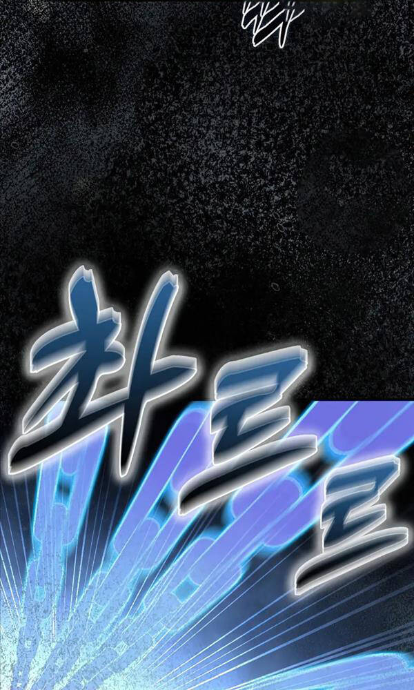 Thiên Tài Võ Thuật Hồi Quy - Chapter 26 - Page 99