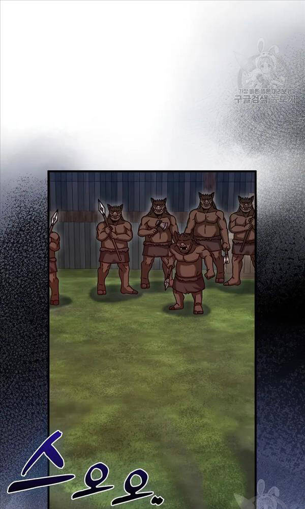 Thiên Tài Võ Thuật Hồi Quy - Chapter 26 - Page 22