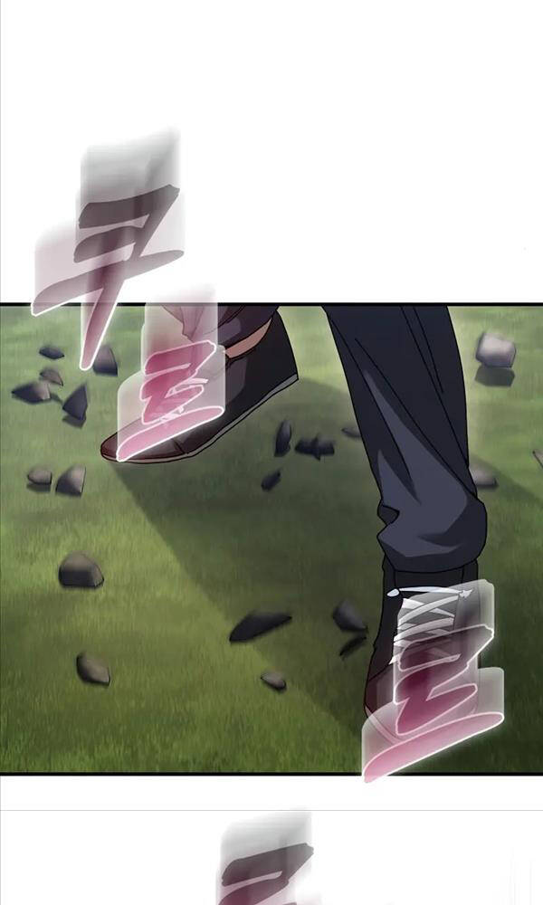 Thiên Tài Võ Thuật Hồi Quy - Chapter 26 - Page 28