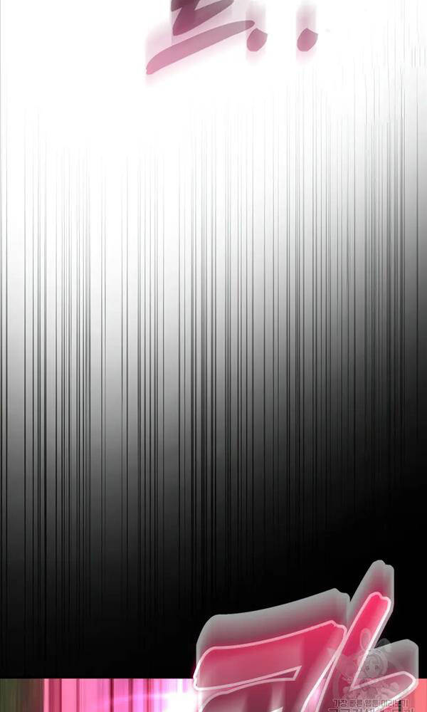 Thiên Tài Võ Thuật Hồi Quy - Chapter 26 - Page 29