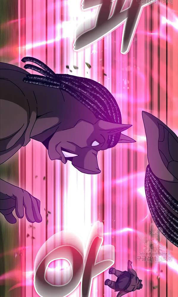 Thiên Tài Võ Thuật Hồi Quy - Chapter 26 - Page 30