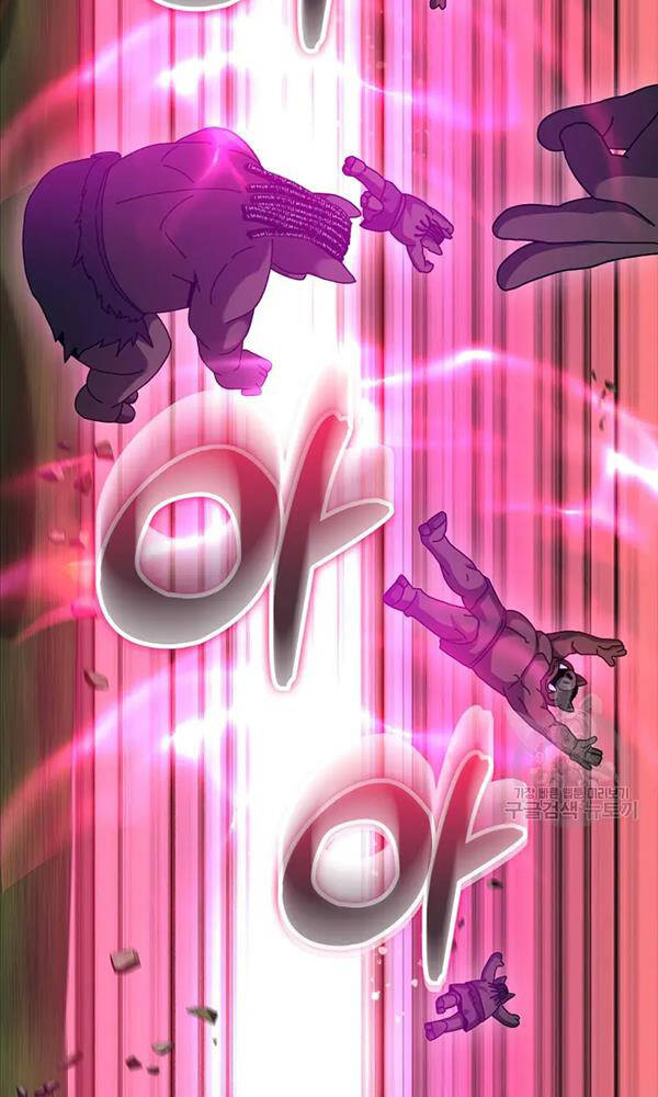 Thiên Tài Võ Thuật Hồi Quy - Chapter 26 - Page 31