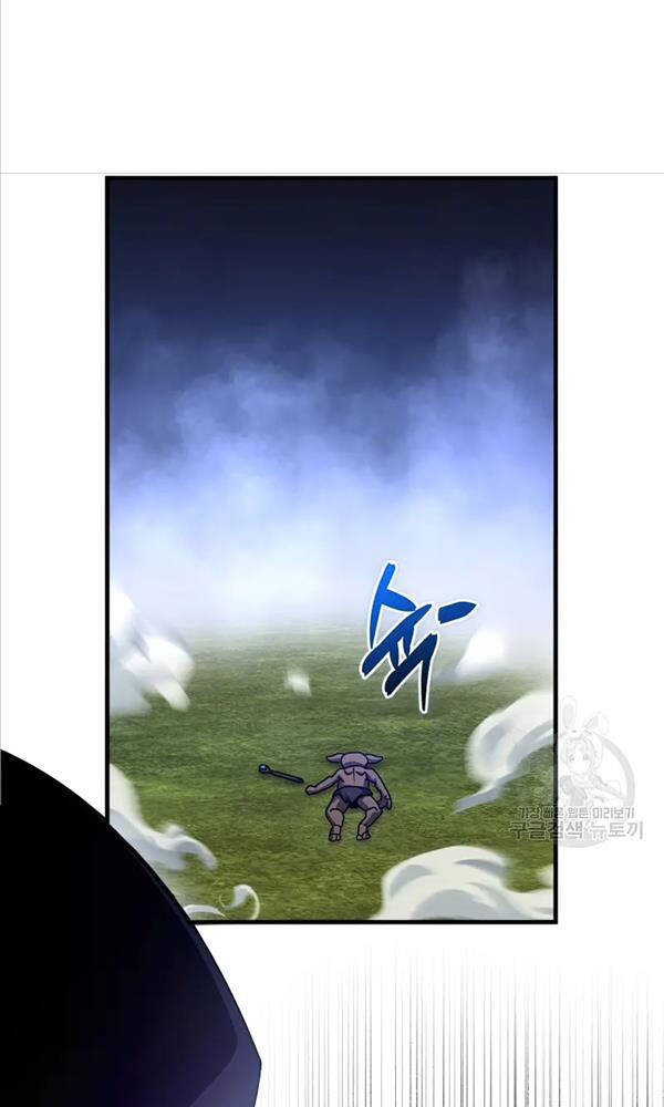 Thiên Tài Võ Thuật Hồi Quy - Chapter 26 - Page 38