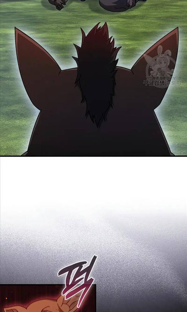 Thiên Tài Võ Thuật Hồi Quy - Chapter 26 - Page 48