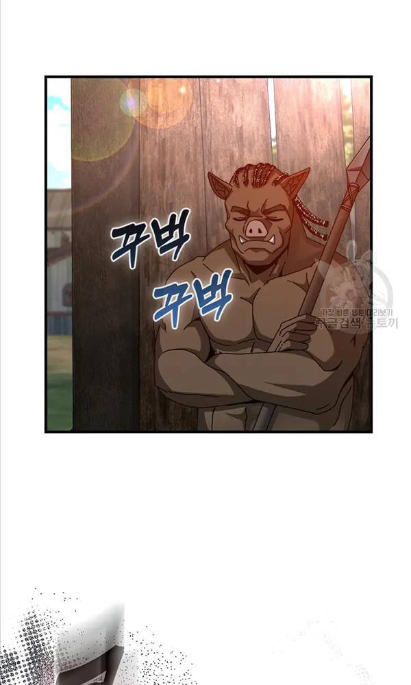 Thiên Tài Võ Thuật Hồi Quy - Chapter 26 - Page 7