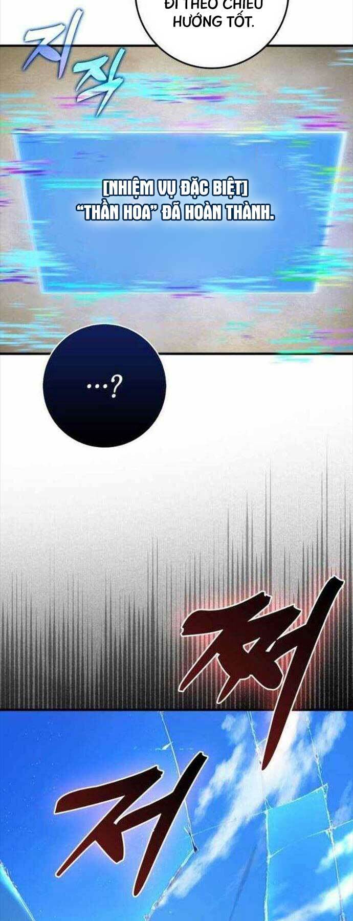 Thiên Tài Võ Thuật Hồi Quy - Chapter 27 - Page 44