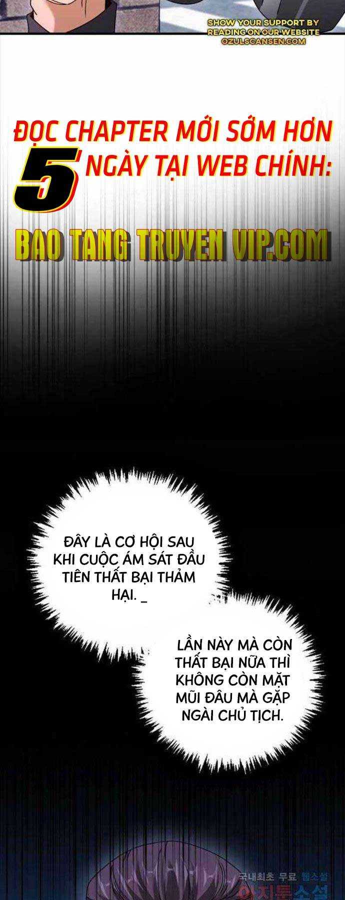 Thiên Tài Võ Thuật Hồi Quy - Chapter 27 - Page 65