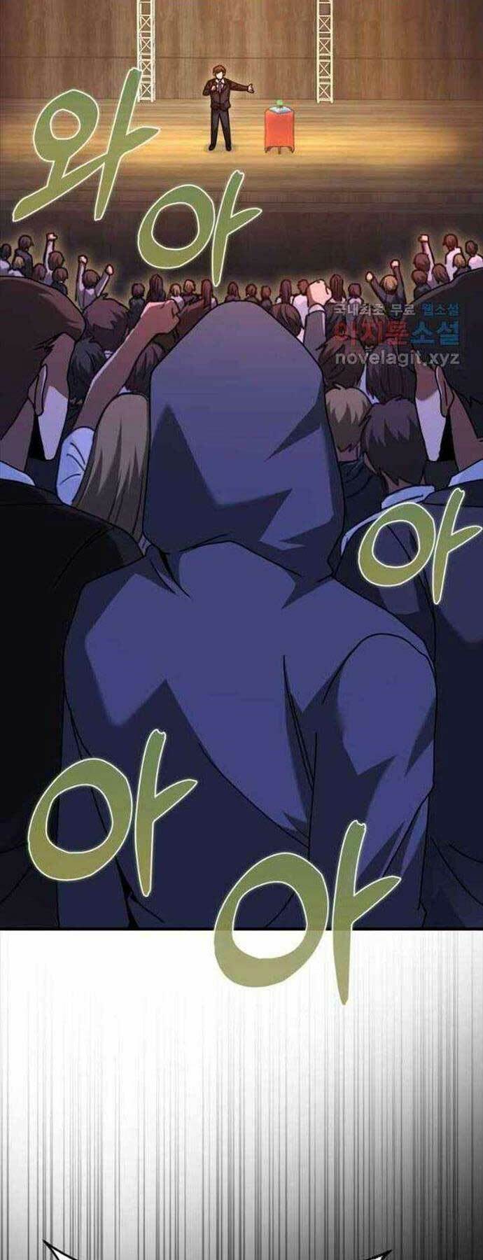 Thiên Tài Võ Thuật Hồi Quy - Chapter 27 - Page 8