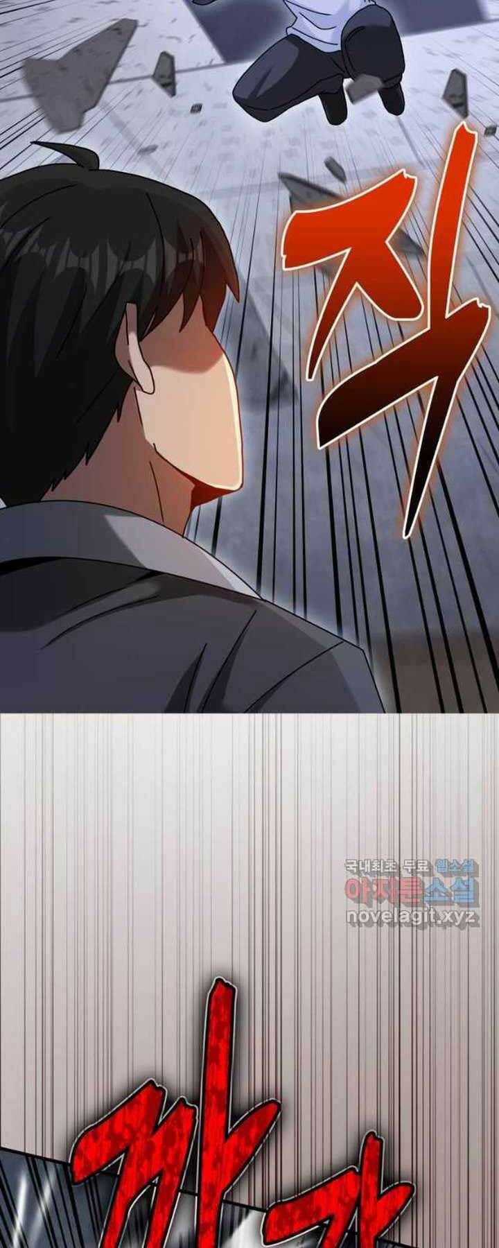 Thiên Tài Võ Thuật Hồi Quy - Chapter 28 - Page 27