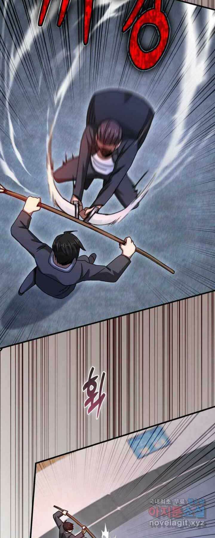 Thiên Tài Võ Thuật Hồi Quy - Chapter 28 - Page 28