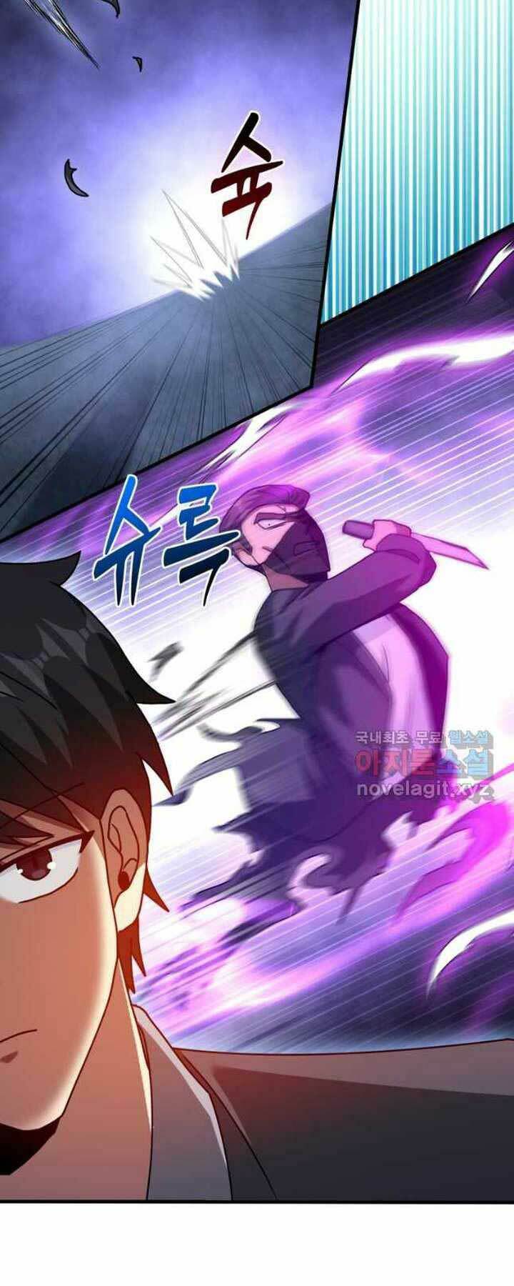 Thiên Tài Võ Thuật Hồi Quy - Chapter 28 - Page 45