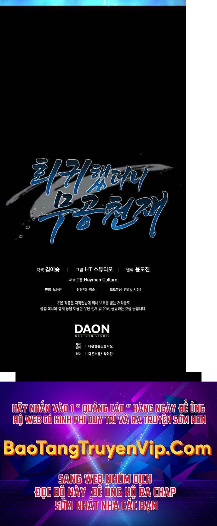 Thiên Tài Võ Thuật Hồi Quy - Chapter 3 - Page 64