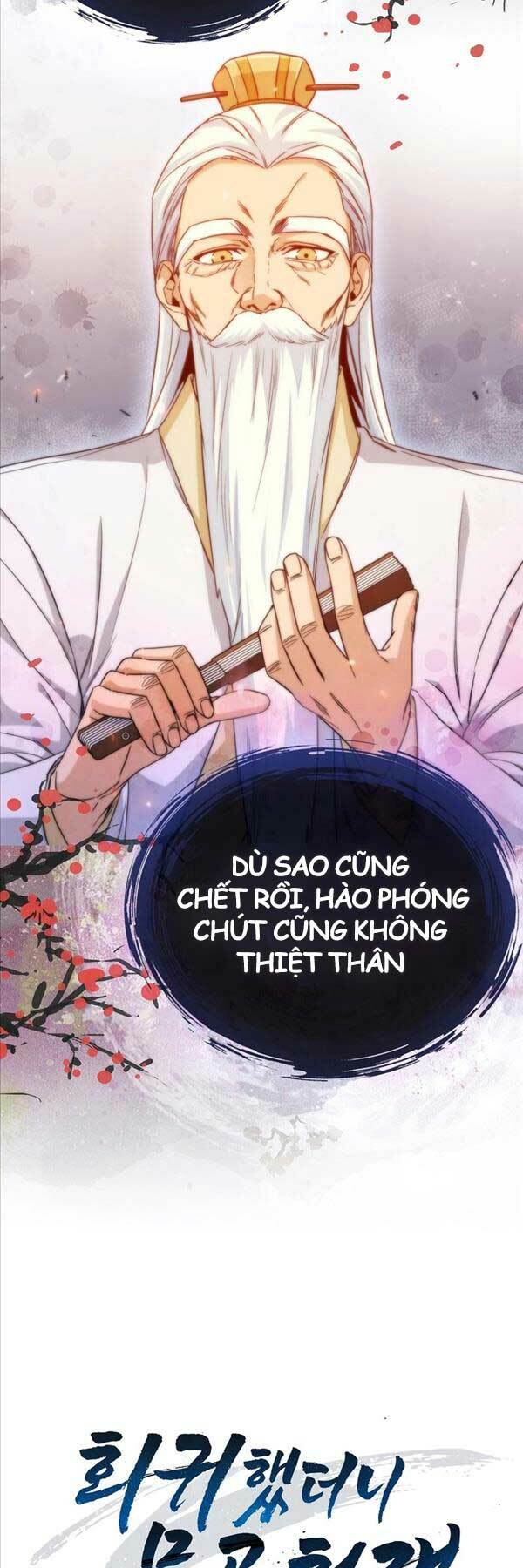 Thiên Tài Võ Thuật Hồi Quy - Chapter 3 - Page 6