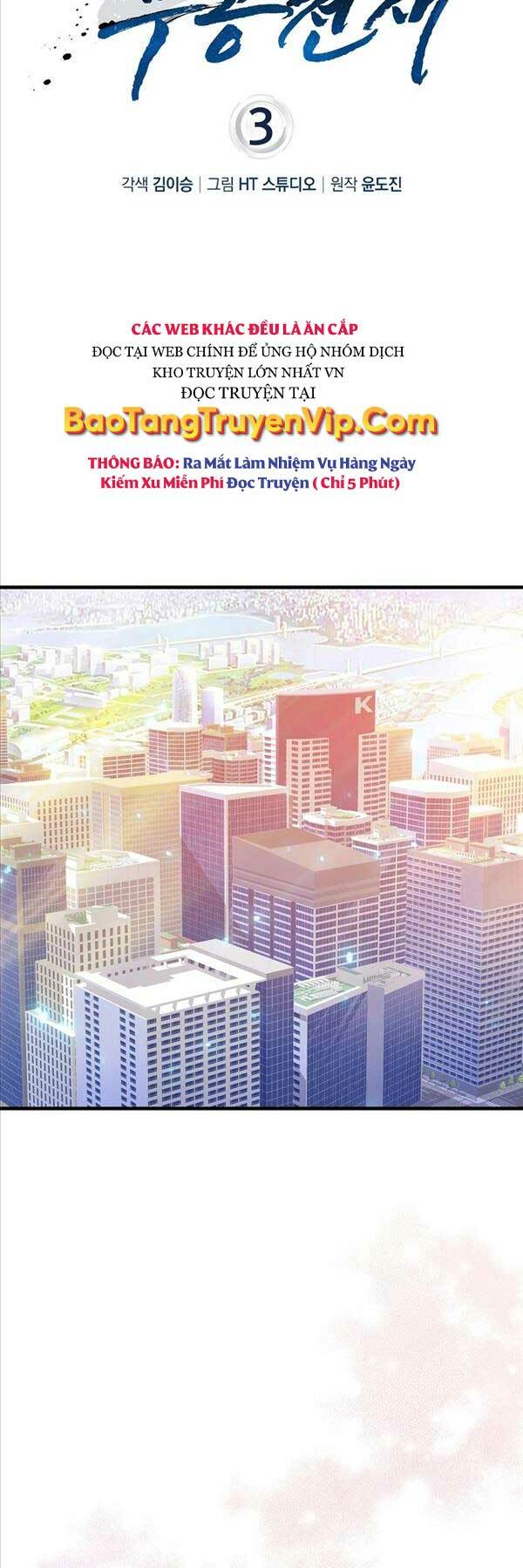 Thiên Tài Võ Thuật Hồi Quy - Chapter 3 - Page 7