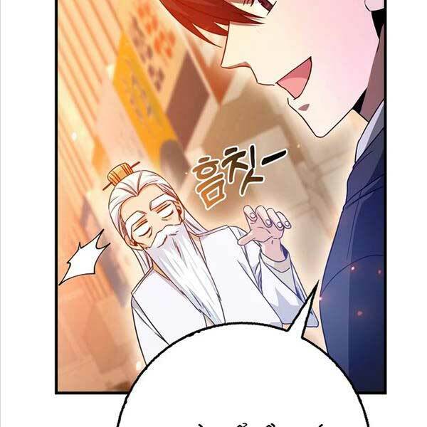 Thiên Tài Võ Thuật Hồi Quy - Chapter 4 - Page 131