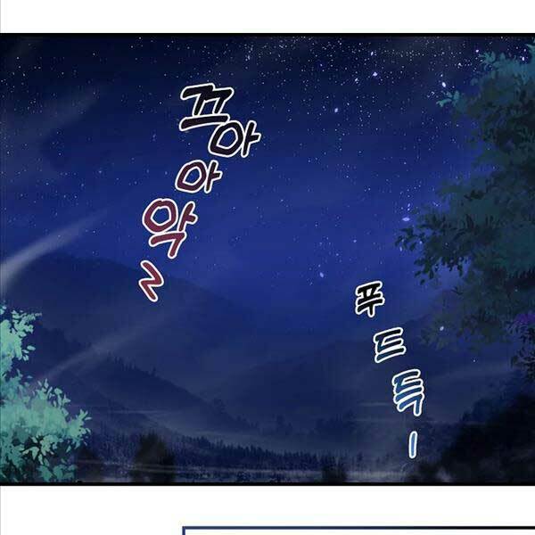 Thiên Tài Võ Thuật Hồi Quy - Chapter 4 - Page 18