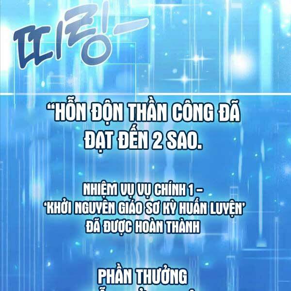 Thiên Tài Võ Thuật Hồi Quy - Chapter 4 - Page 26
