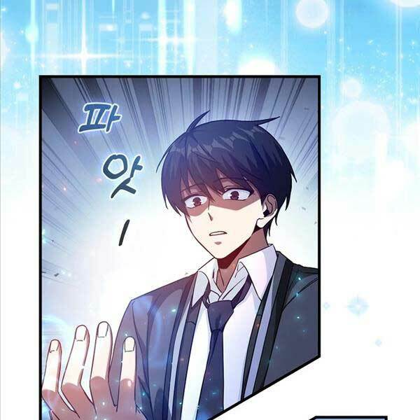 Thiên Tài Võ Thuật Hồi Quy - Chapter 4 - Page 28